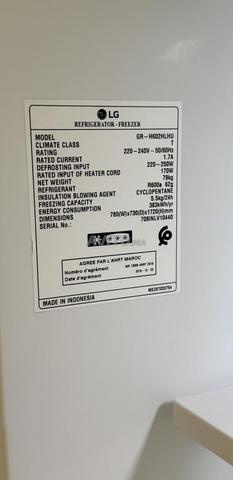 ثلاجة/مجمد LG linear converter - 2