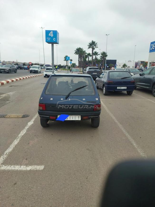 بيجو 205 بنزين