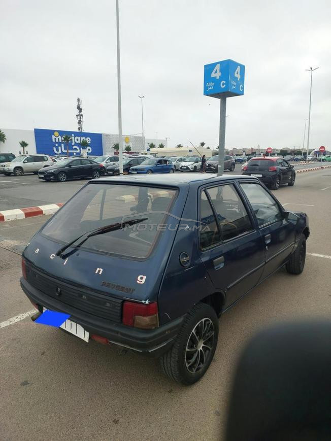 بيجو 205 بنزين