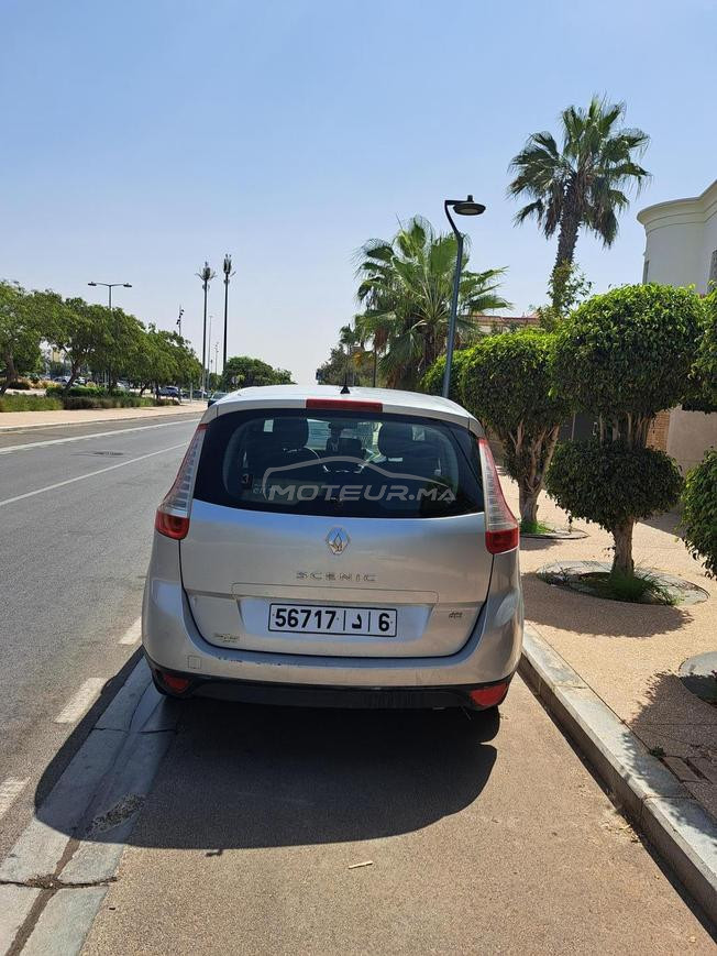 تجزئة  بوتلمين 156الرشيدية