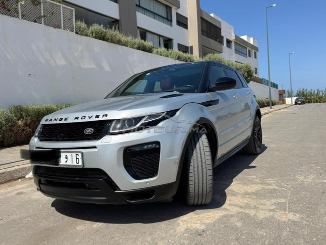 evoque dynamique bas km
