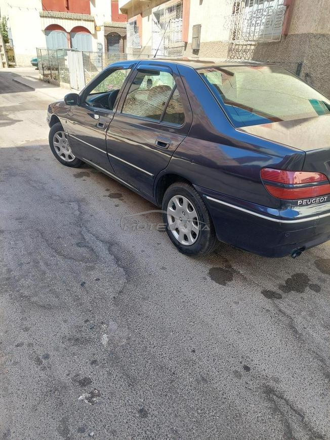 مدينة القنيطرة 
