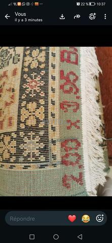 سجادة غرفة معيشة - 2