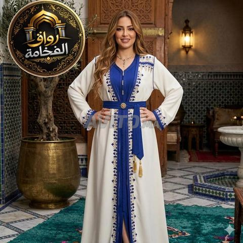 توصيل مجاني لجميع المدن - 2