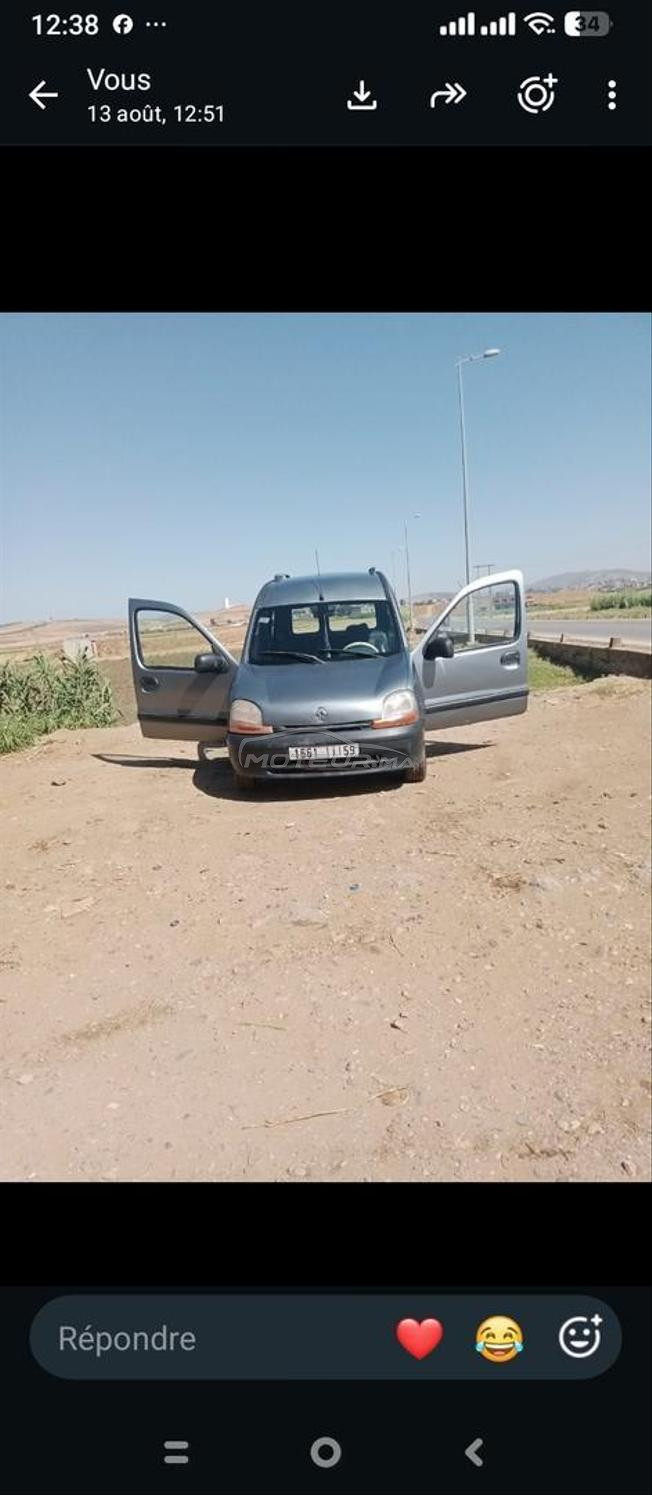 ksar kbir 