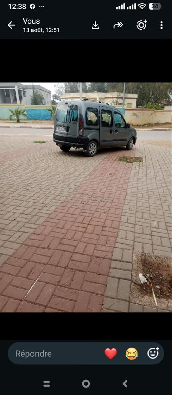 ksar kbir 
