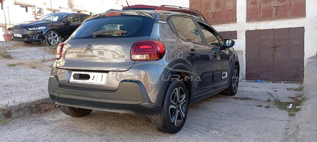 سيطروين C3 2021