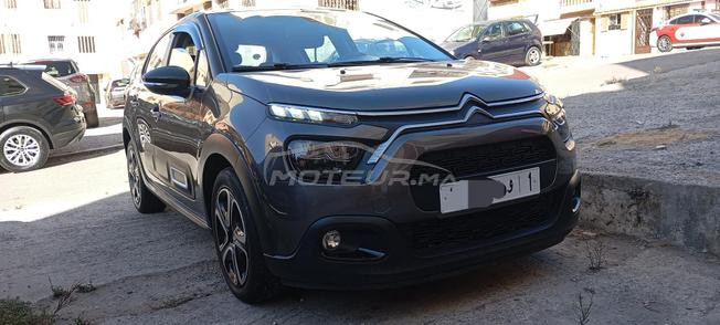 سيطروين C3 2021
