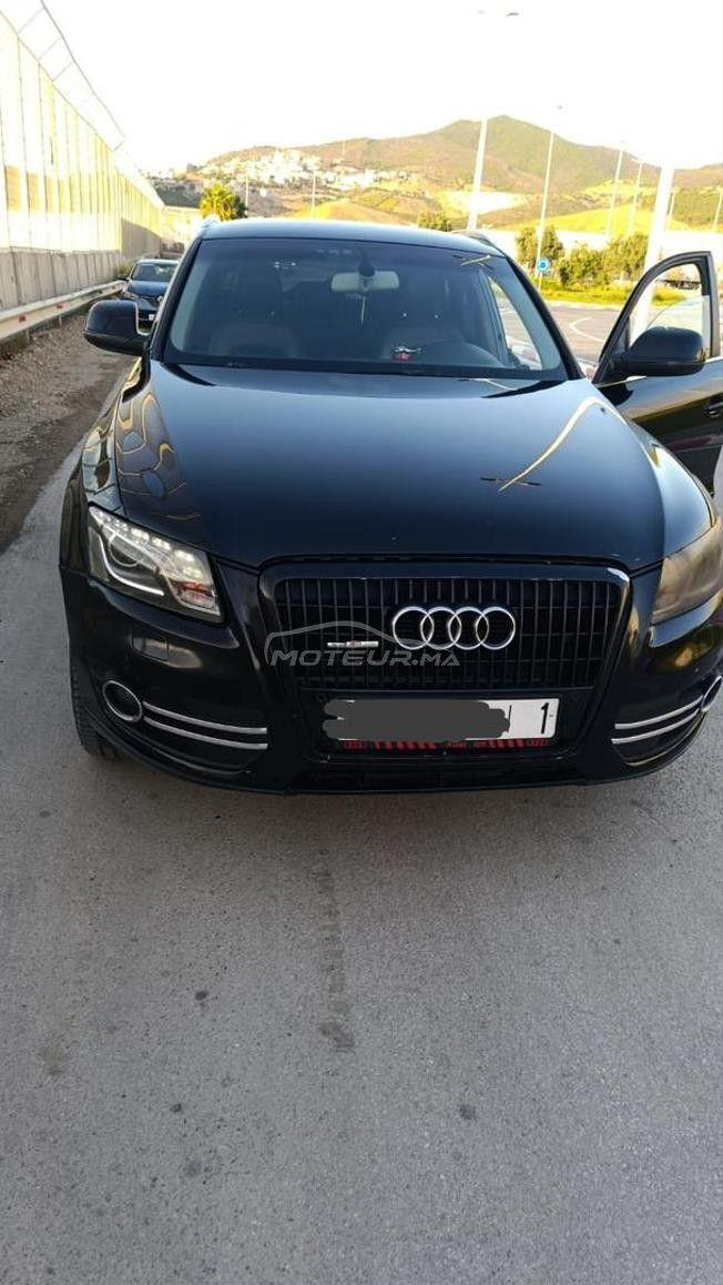 Audi   05sport 