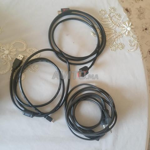 Playstation 3 Slim avec 2 manettes et des câbles - 2
