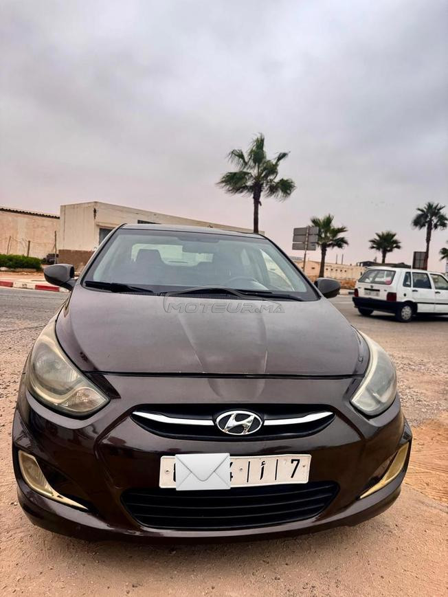 الوطية طانطان