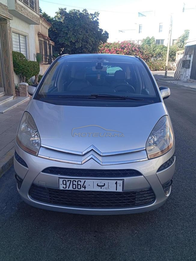 voiture d'occasion 