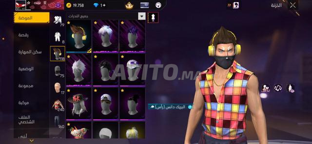 حساب فري فاير جيد لا يوجد رابط - 2