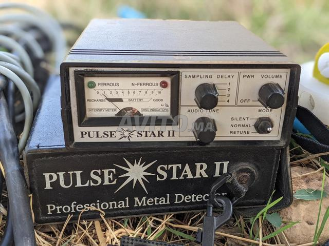 Pulse Star 2 الأصلي - عملاق العمق الألماني - 2