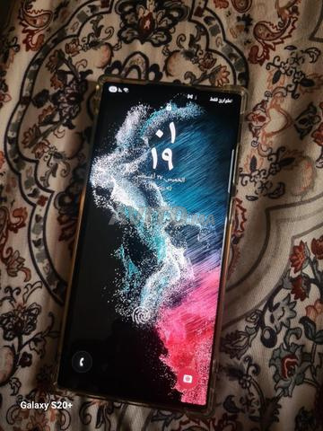 هاتف لا يزال نظيفًا - 2
