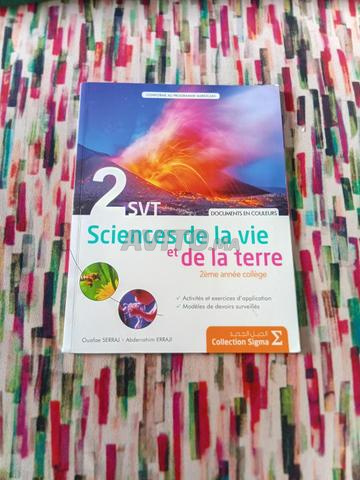 Lot de manuels de 2ème année collège