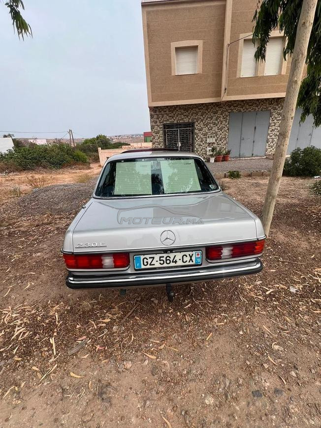الناضور فرخانه