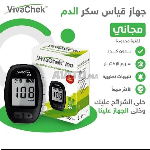 جهاز قياس السكر في الدم VivaChek Ino دقيق وسريع