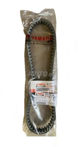 Courroie Nmax Tech Max V3 Modèle 2025 et plus
