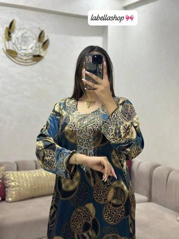توصيل مجاني في جميع أنحاء المغرب - 2