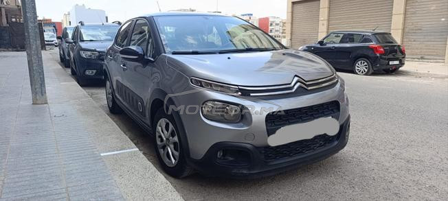 Citroën C3  12/2019 (Faible kilométrage)
