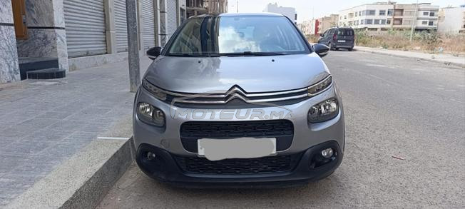 Citroën C3  12/2019 (Faible kilométrage)
