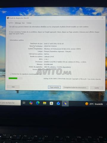 ديل i5 الجيل العاشر 16 جيجا رام - 2