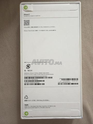 آيفون 17 256 esim - 2