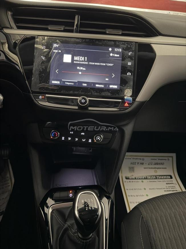 Opel Corsa Essence Manuelle 2023 à Tanger