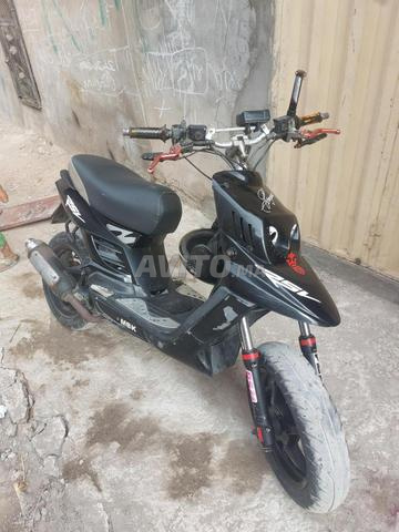 المحمدية شلالات