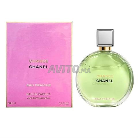 عطر أصلي رجالي/نسائي 100 مل - أكادير - 2