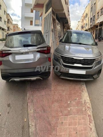 Ma voiture à vendre