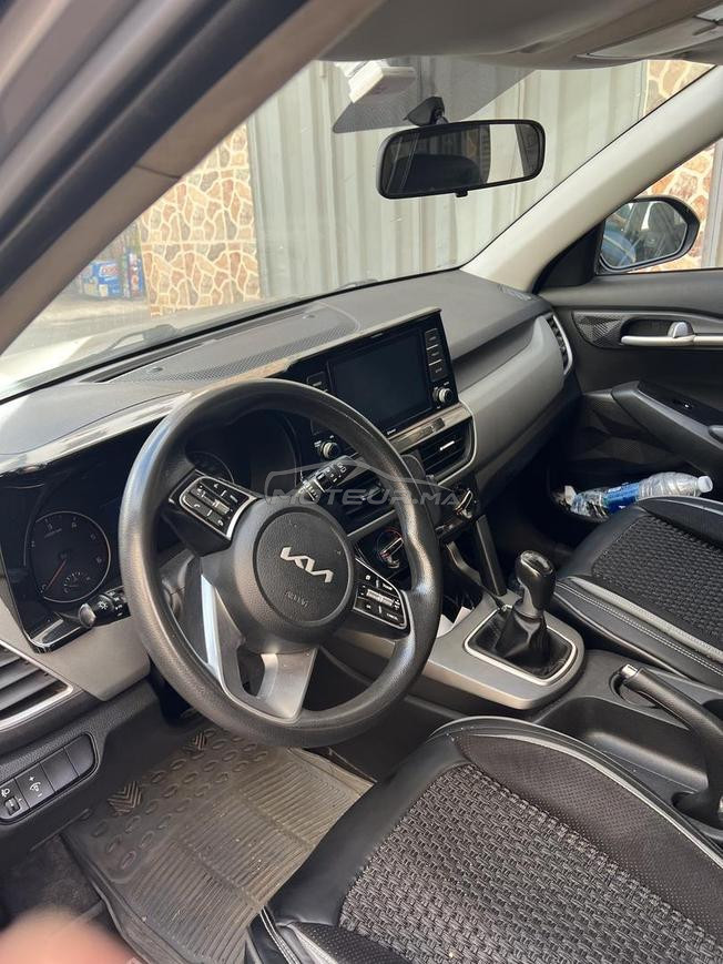 ma voiture a vendre
