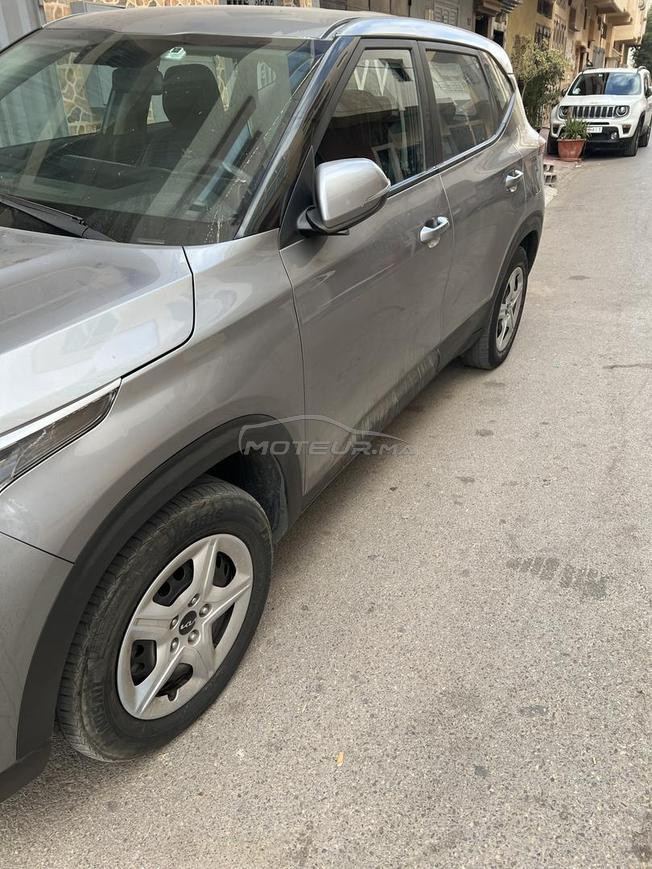 ma voiture a vendre