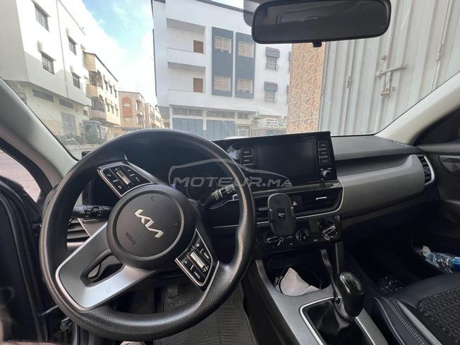 ma voiture a vendre