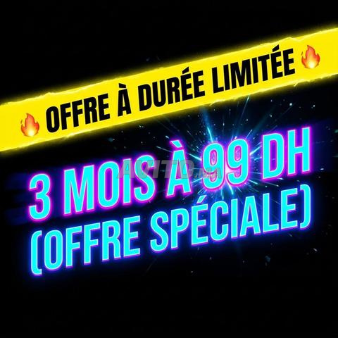 عاجل عرض خاص نتفليكس 3 أشهر بـ 99 درهم
