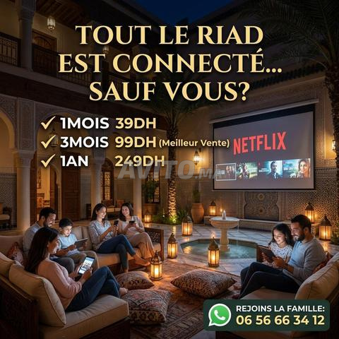 📺 نتفليكس ألترا HD 4 شاشات باقة 3 أشهر بـ 99 درهم