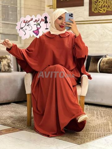 توصيل لجميع المدن - 2