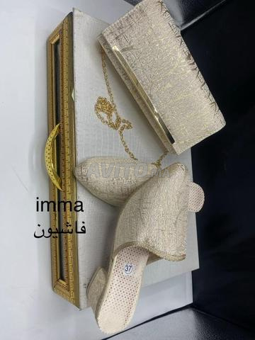 جميع المدن - 2
