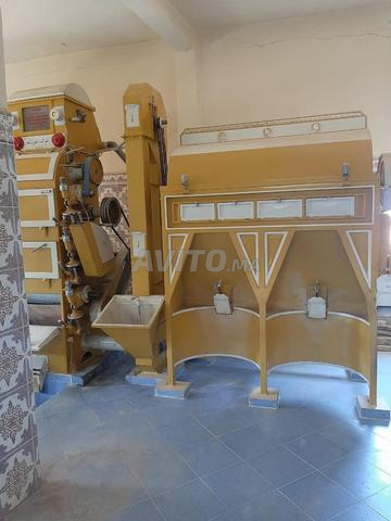 مطحنة moulin - 2