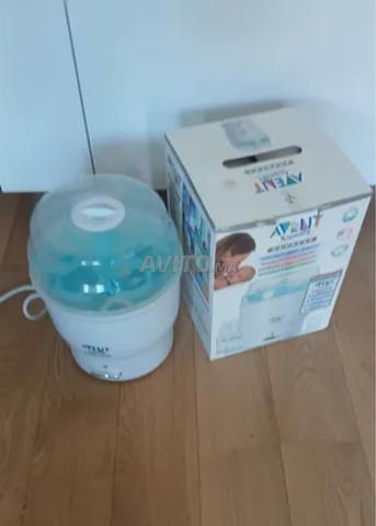 معقم رضاعات Avent