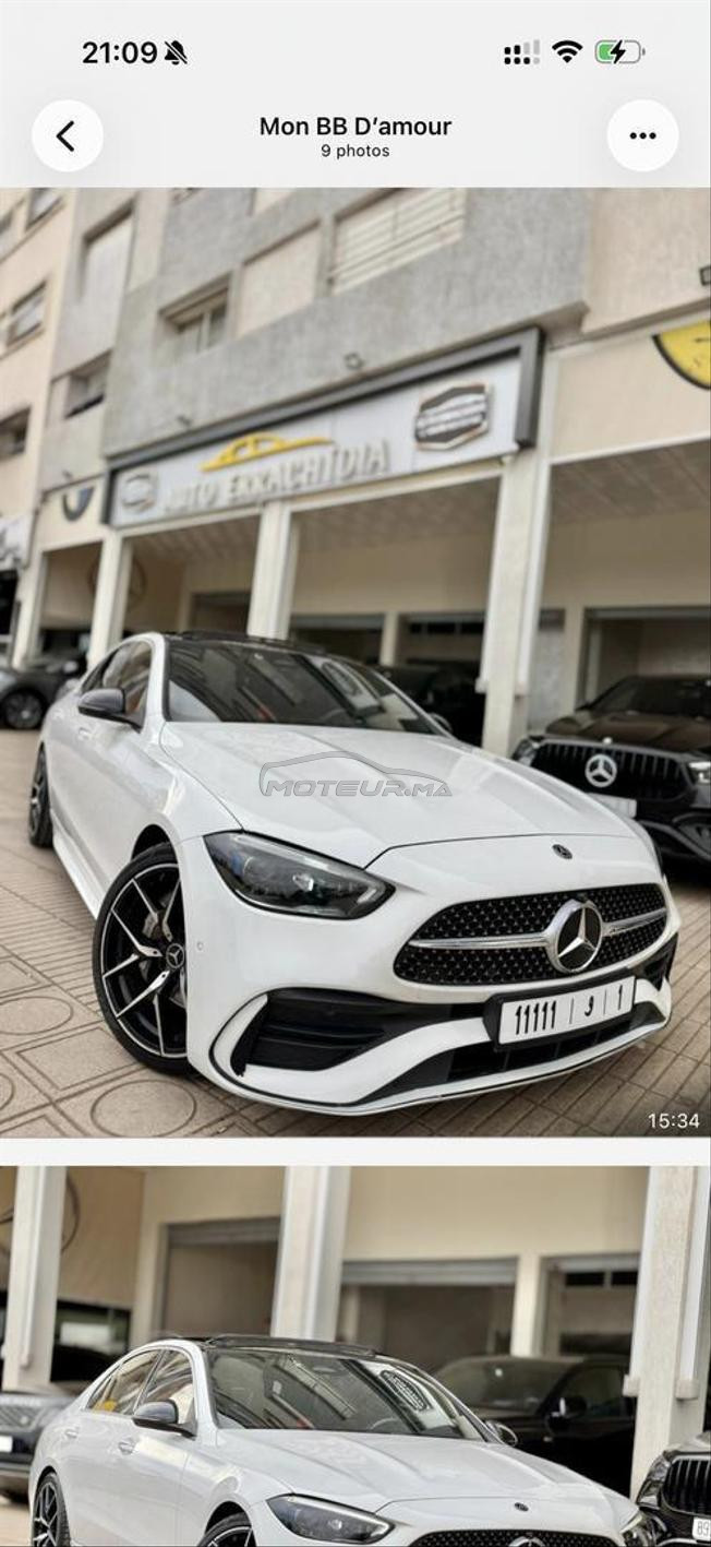 Mise en vente d’une Mercedes classe C220