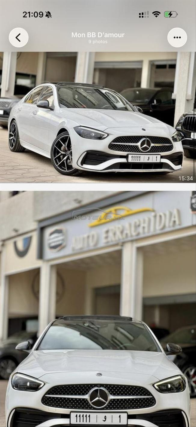 Mise en vente d’une Mercedes classe C220