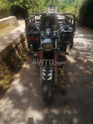 Ville de Beni Mellal - 2