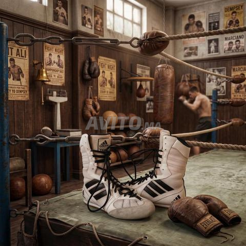حذاء ملاكمة Adidas Tygun (حقبة Y2K) مقاس 38 2/3