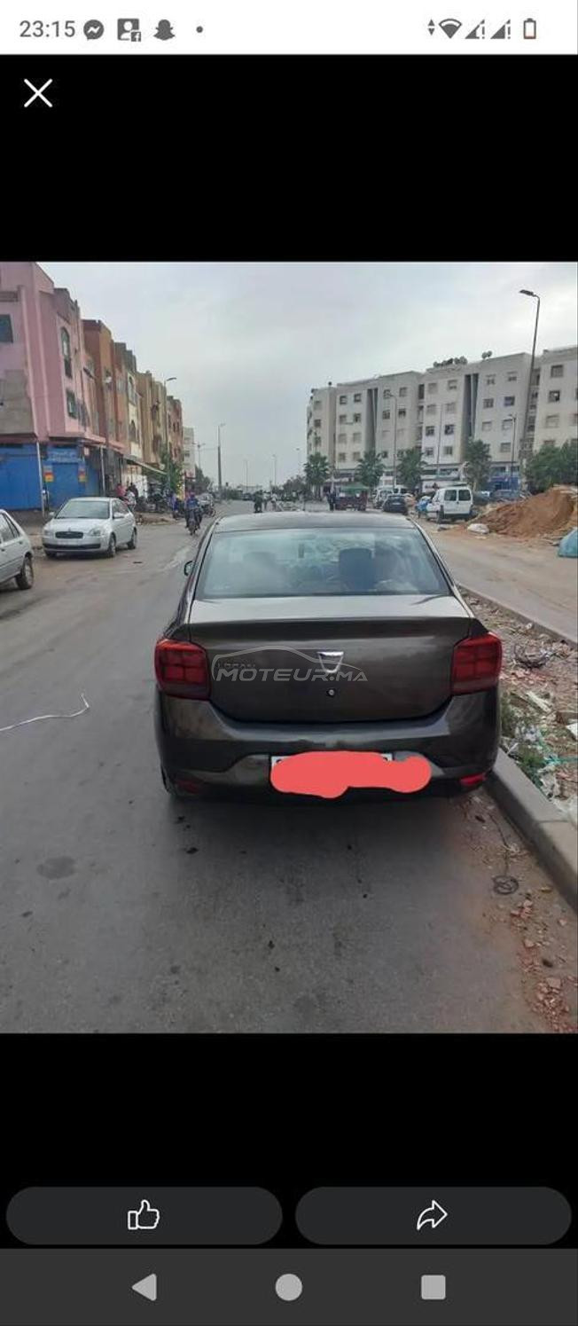 بني ملال بني عياط ا