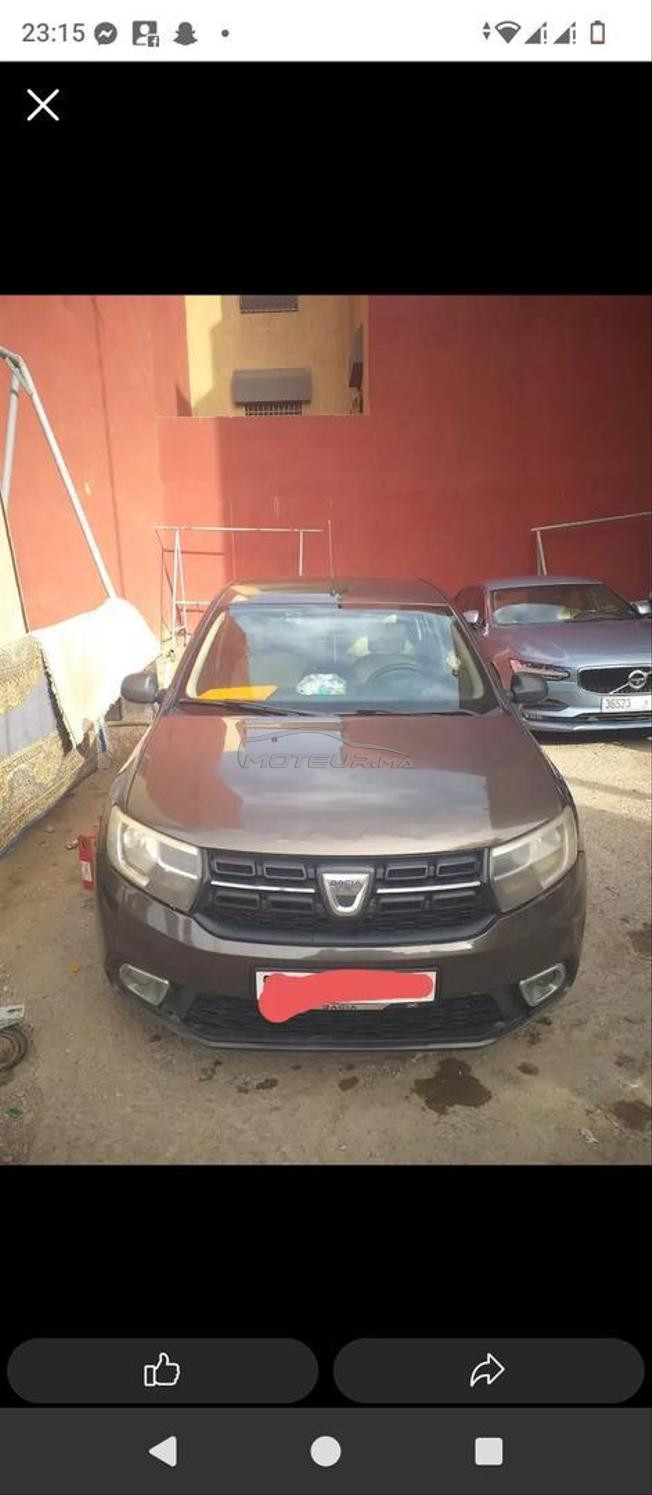 بني ملال بني عياط ا