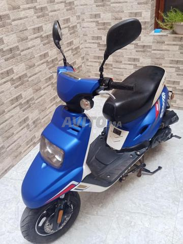 سكوتر بوستر M 2021 - 2