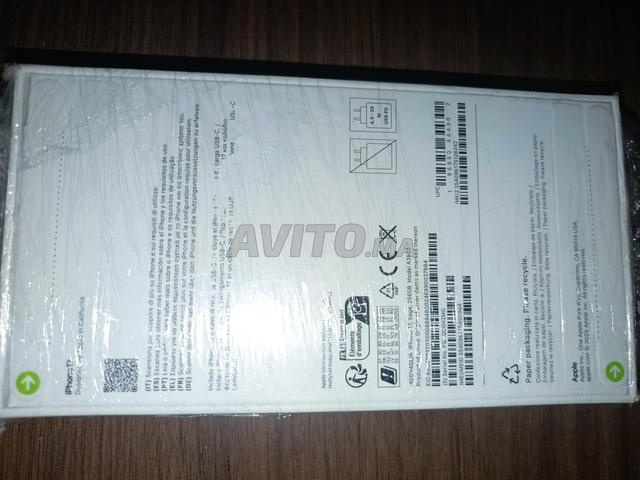 iPhone 17 nouveau - 2