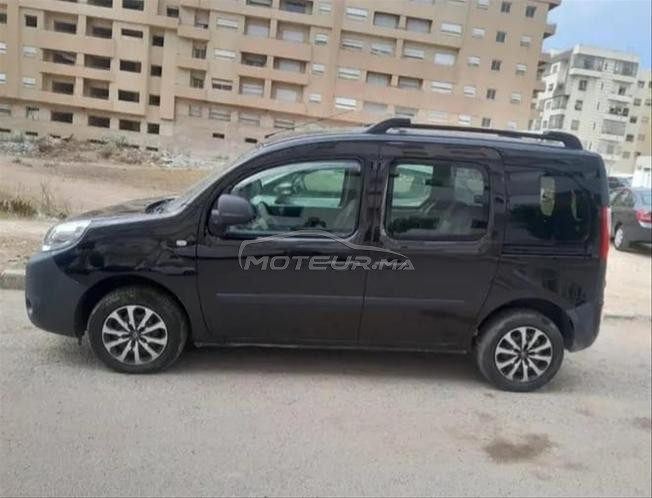 المحمدية رياض السلام 